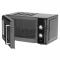 Микроволновая печь Centek SOLO CT-1553 20L черный