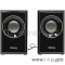 Колонки Dialog Stride AST-15UP BLACK - 2.0, 6W RMS, черные, питание от USB