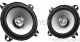 Колонки автомобильные Kenwood KFC-S1056 220Вт 88дБ 4Ом 10см (4дюйм) (ком.:2кол.) широкополосные одно
