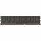 Память DDR3 AMD 8GB 1600 DIMM R3 Value Series Black R538G1601U2S-U Non-ECC, CL9, 1.5V, Retail