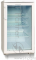 Холодильная витрина Бирюса Б-102 белый (однокамерный)