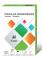 Пленка для ламинирования Гелеос LPA4-75 216х303 (75 мик) 100 шт.