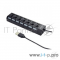 Контроллер Gembird UHB-U2P7-02 Концентратор USB2.питание блистер