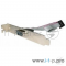 Кабель Gembird Планка в сист блок COM, 9pin(CCDB9RECEPTACLE )