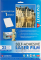 Бумага LOMOND 2810003 Плёнка самоклеящаяся белая для цветной лазерной печати LOMOND 2810003 (А4, 25 листов)