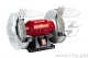 Точило EINHELL 4412570 TH-BG 150 200Вт 2950об/мин 150х16х12.7мм