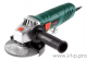 УШМ Hammer Flex USM900D 900Вт 12000об/мин 125мм