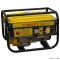 Генератор EUROLUX G2700A 5.5лс 2.2кВт бензин 220в 15л