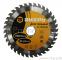 Диск пильный по дереву 190х30 мм,36 зубьев