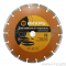 Диск алмазный отрезной сегментный 230х22,2 мм,сухая резка