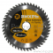 Диск пильный по дереву 190х30 мм,48 зубьев