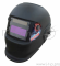 Маска сварочная Хамелеон AURORA A998F(9-13DIN) BLACK COSMO