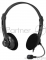 Наушники Defender Aura 104 черный, кабель 1,8 м 63104