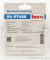 Контроллер USB Buro BT-40B