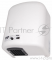Электросушитель для рук PUFF 165 1.65кВт белый ABS пластик