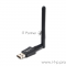 Сетевой двухдиапазонный Wi-Fi USB-адаптер Gembird 600 Мбит, USB, 802.11b/g/n/ac/а