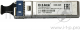 Трансивер D-Link 330R/10KM/A1A WDM SFP 1x1000Base-BX-U Tx:1310nm Rx:1550nm