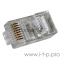 Коннектор RJ-45  5 lev, без вставки (8p8c)