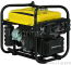 Генератор Huter DN2700i 2.7кВт