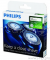 Сменная головка Philips HQ56/50 для бритв (упак.:3шт)