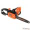 Электрическая цепная пила CARVER RSE-1500М 01.014.00004