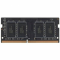 Модуль памяти для ноутбука 8GB AMD Radeon™ DDR4 2133 SO DIMM R7 Performance Series Black R748G2133S2S-UO Non-ECC, CL15, 1.2V, Bulk