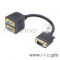 Разветвитель VGA Cablexpert CC-VGAX2-20CM, HD15M/2x15F, 1 компьютер - 2 монитора