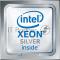 Процессор Intel Xeon 2100/22M S3647 OEM SILVER 4216 CD8069504213901 IN