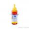 Чернила совместимые NV-INK100U Yellow универсальные на водной основе для аппартов Сanon/Epson/НР/Lexmark (100 ml)