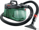 Пылесос Bosch EasyVac 3 06033D1000 (700Вт, 2.1л)
