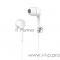 Проводные наушники-вставки с микрофоном Hoco M40 White