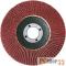 FIT IT Круг лепестковый торцевой, 125 мм  Р 80 [39554]