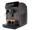 Кофемашина Philips EP1224/00 1500Вт серый/черный