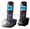 Радиотелефон Panasonic KX-TG2512RU2, DECT, с опред.номера, доп. трубка