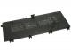 Аккумулятор для Asus FX503vd, FX63vd, FX705, GL503vd, GL703, PX705, ZX63, ZX73 (B41N1711), 64Wh, 15.2V, Asus, 15.2V