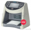 Детектор банкнот Dors 1250 Standart FRZ-044870 просмотровый мультивалюта