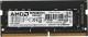Модуль памяти R948G3206S2S-UO DDR4 8GB 3200Mhz So-DIMM 1.2V Bulk/Tray