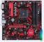 Материнская плата ASUS PRO B550M-C/CSM, Socket AM4, B550, 2*DDR4,2*DP+HDMI, SATA3 + RAID, Audio, Gb LAN, USB 3.1*8, USB 2.0*4, COM*1 header (w/o cable), mATX 90MB15Q0-M0EAYC