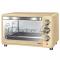 Жарочный шкаф Centek CT-1530-36 BEIGE
