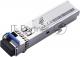 FiberTrade модуль WDM SFP модуль, 1,25Гбит/с, Tx=1310/Rx=1550нм, LC, SMF, 40км