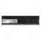 Модуль памяти ExeGate HiPower DIMM DDR4 4GB <PC4-21300> 2666MHz