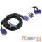 Переключатель ProCase CE0500 Кабель 5.0м PS/2 + USB для KVM переключателей Procase серии Е