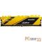 Модуль памяти DDR 4 DIMM 8Gb PC21300, 2666Mhz, Netac Shadow NTSDD4P26SP-08Y C19 Yellow, с радиатором