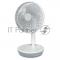 Вентилятор настольный USB, белый, 6 Вт