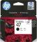 Картридж струйный HP 47 6ZD21AE черный (1300стр.) (2мл) для HP DJ IA Ultra 4828
