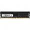 Модуль памяти DDR4 Netac Basic 8GB 2666MHz CL19 1.2V / NTBSD4P26SP-08