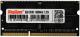 Память DDR3 8Gb 1600MHz Kingspec KS1600D3N13508G RTL PC3-12800 CL11 SO-DIMM 204-pin 1.35В