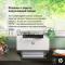 Принтер лазерный HP 9YF82A LaserJet Pro M211D Printer (A4) 600 dpi, 29 ppm, 64 MB, 500 MHz, 150 pages tray,USB, Duplex, Duty cycle-20000 pages
