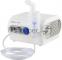 Ингалятор компрессорный OMRON NE-C28 Plus (NE-C28P-RU)