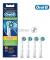 Насадка для зубной щетки ORAL-B EB50-4 WHITE